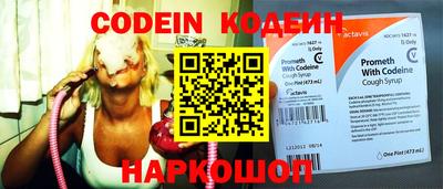 дмт Заволжье