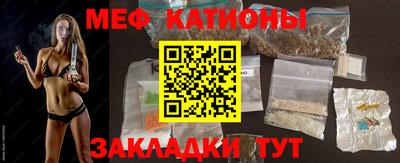 дживик Заводоуковск