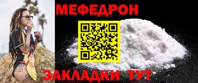 кокаин VHQ Жуковский
