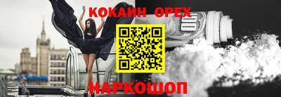 дживик Заводоуковск