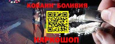дмт Заволжье