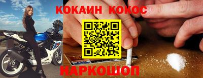дмт Заволжье