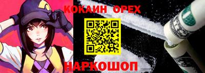 дживик Заводоуковск
