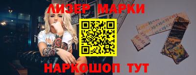 кокаин VHQ Жуковский