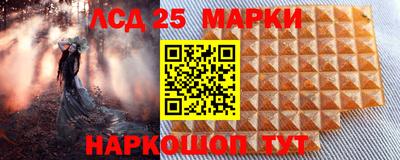 кокаин VHQ Жуковский