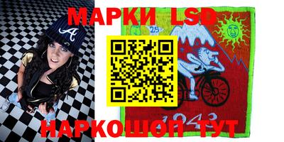 дмт Заволжье