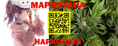 дмт Заволжье