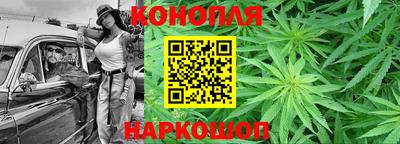 кокаин VHQ Жуковский