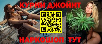 дмт Заволжье