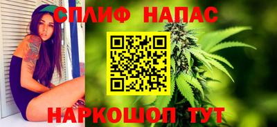 кокаин VHQ Жуковский