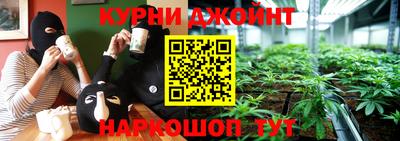 кокаин VHQ Жуковский