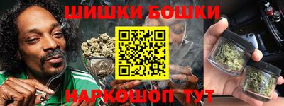 дживик Заводоуковск