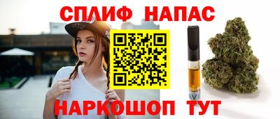 кокаин VHQ Жуковский