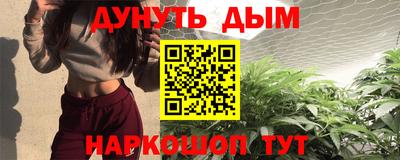 дживик Заводоуковск