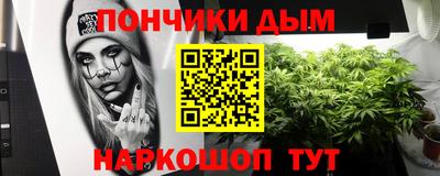 кокаин VHQ Жуковский