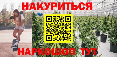 кокаин VHQ Жуковский
