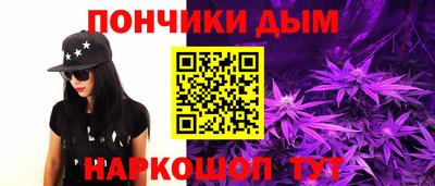 дживик Заводоуковск