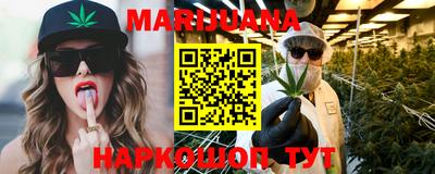 кокаин VHQ Жуковский
