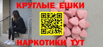 кокаин VHQ Жуковский