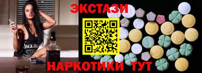 дживик Заводоуковск