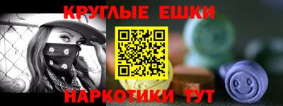 дмт Заволжье
