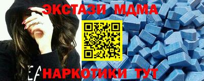 кокаин VHQ Жуковский