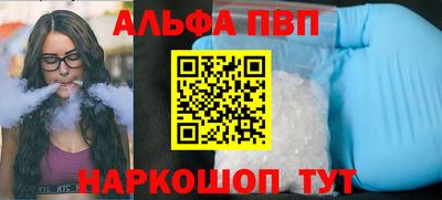 дживик Заводоуковск