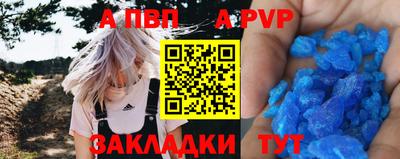 дживик Заводоуковск