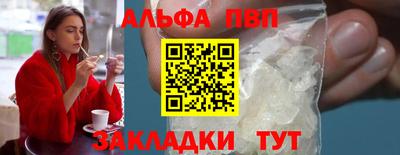 дживик Заводоуковск
