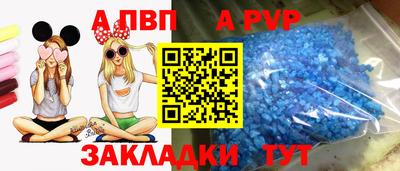 дмт Заволжье