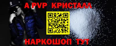 дмт Заволжье