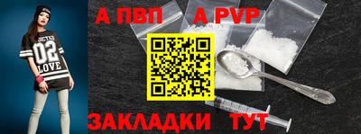 дмт Заволжье