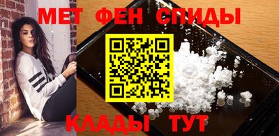 дживик Заводоуковск