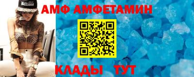 дмт Заволжье
