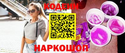 дмт Заволжье