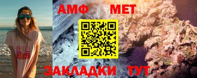 дмт Заволжье