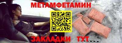 кокаин VHQ Жуковский