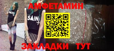 дживик Заводоуковск
