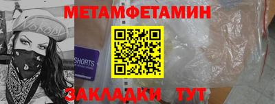 кокаин VHQ Жуковский