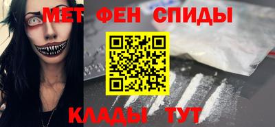 дмт Заволжье