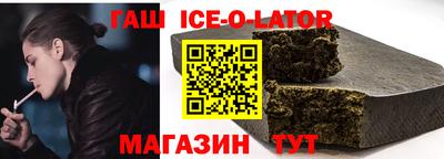 кокаин VHQ Жуковский