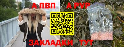 кокаин VHQ Жуковский