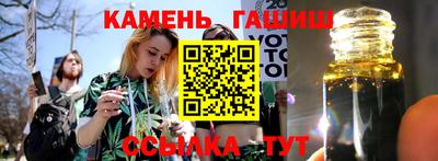 дживик Заводоуковск
