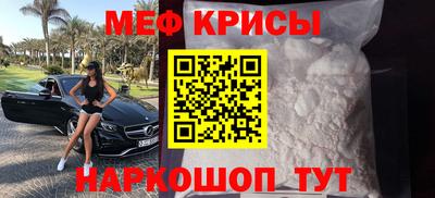 дмт Заволжье