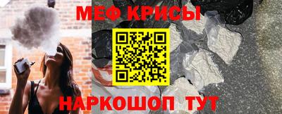 дмт Заволжье