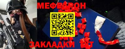 кокаин VHQ Жуковский