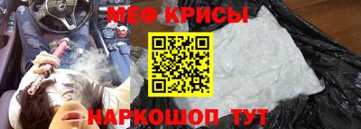 дживик Заводоуковск