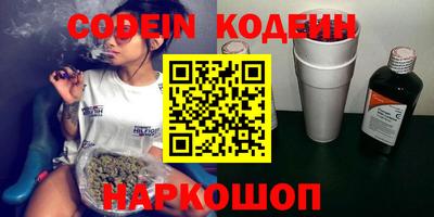 кокаин VHQ Жуковский