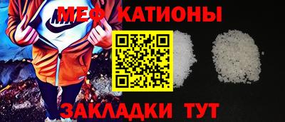 кокаин VHQ Жуковский